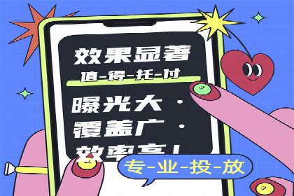 SEM关键词优化实战案例集锦